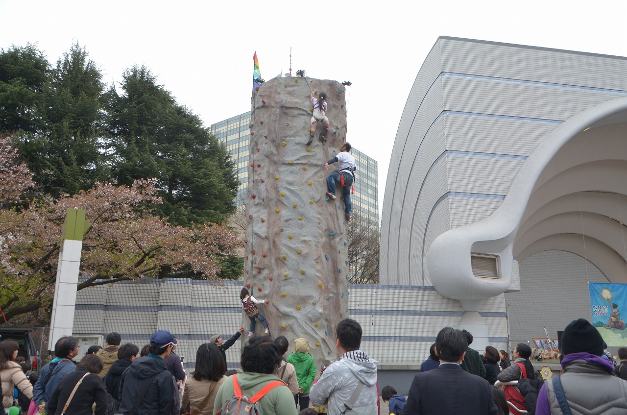 アウト3.jpg アウト3.jpg