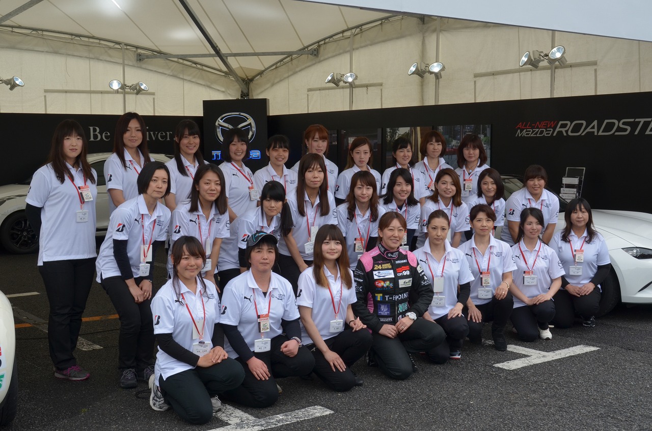 イベント3.jpg イベント3.jpg