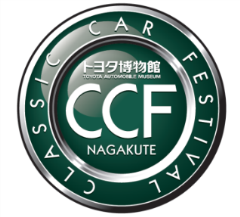 クラシック.png クラシック.png