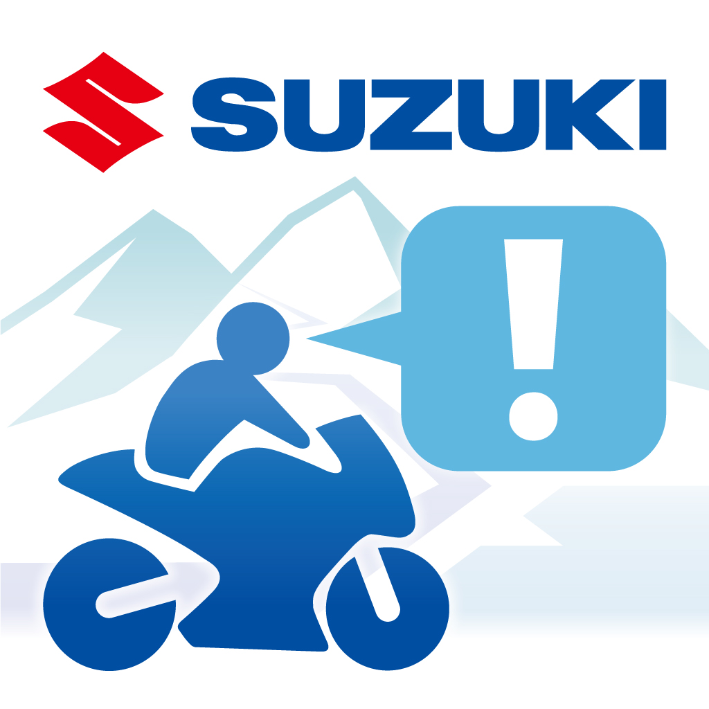 スズキバイク.jpg