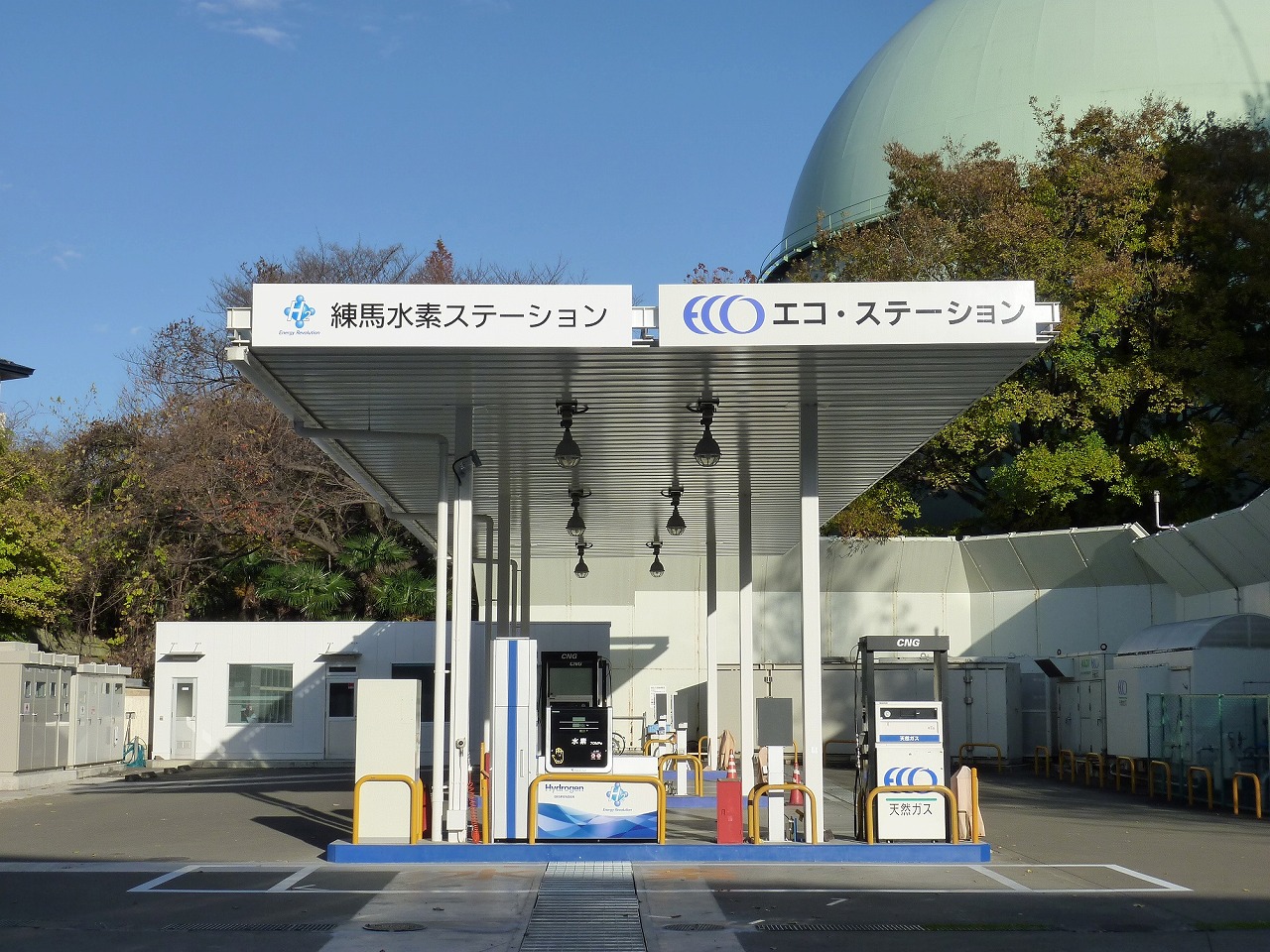 水素３.jpg