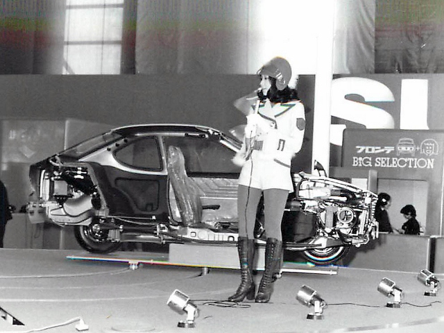 カーアンドレジャーニュース