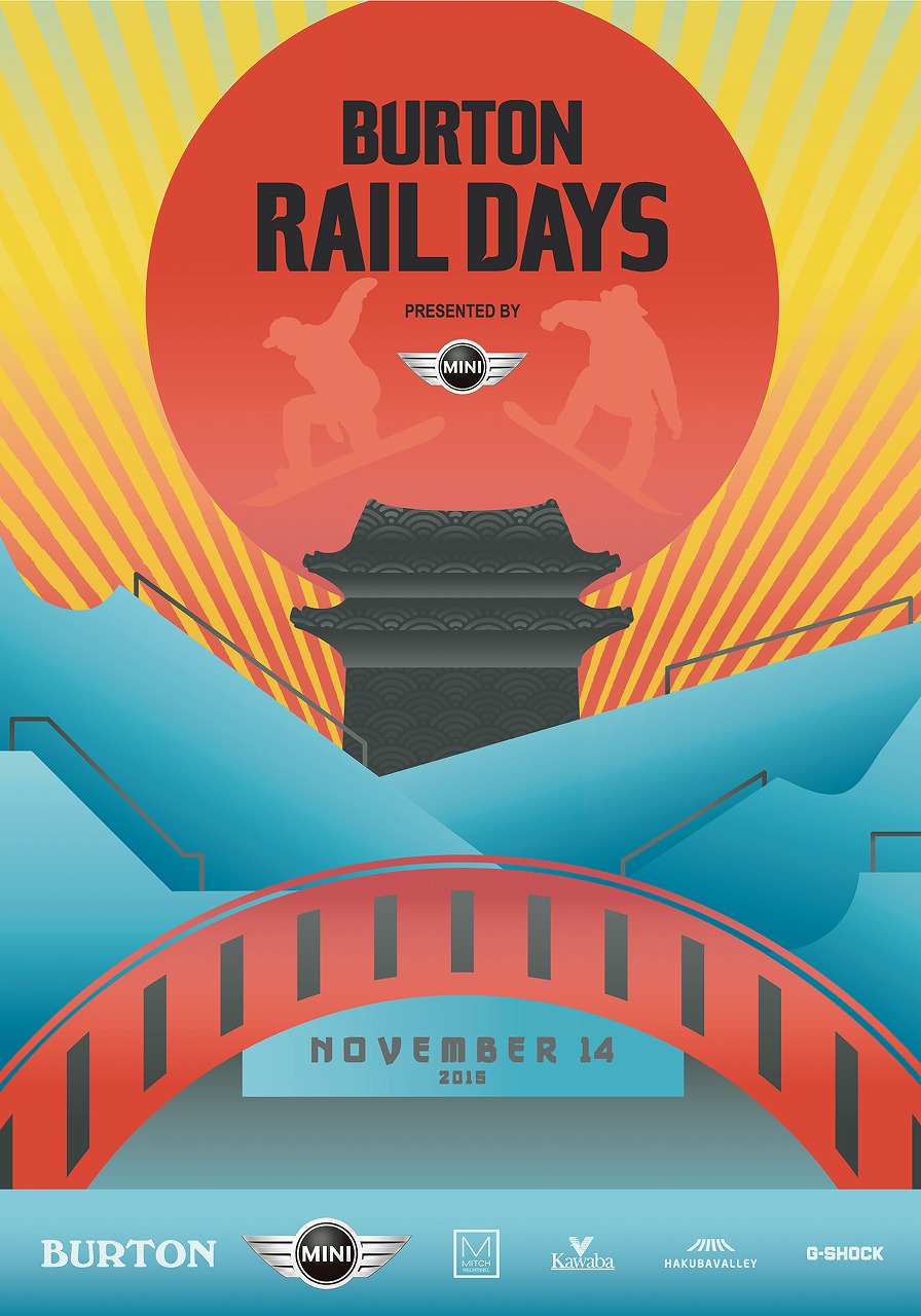 P90201399_highRes_burton-rail-days-pre.jpg