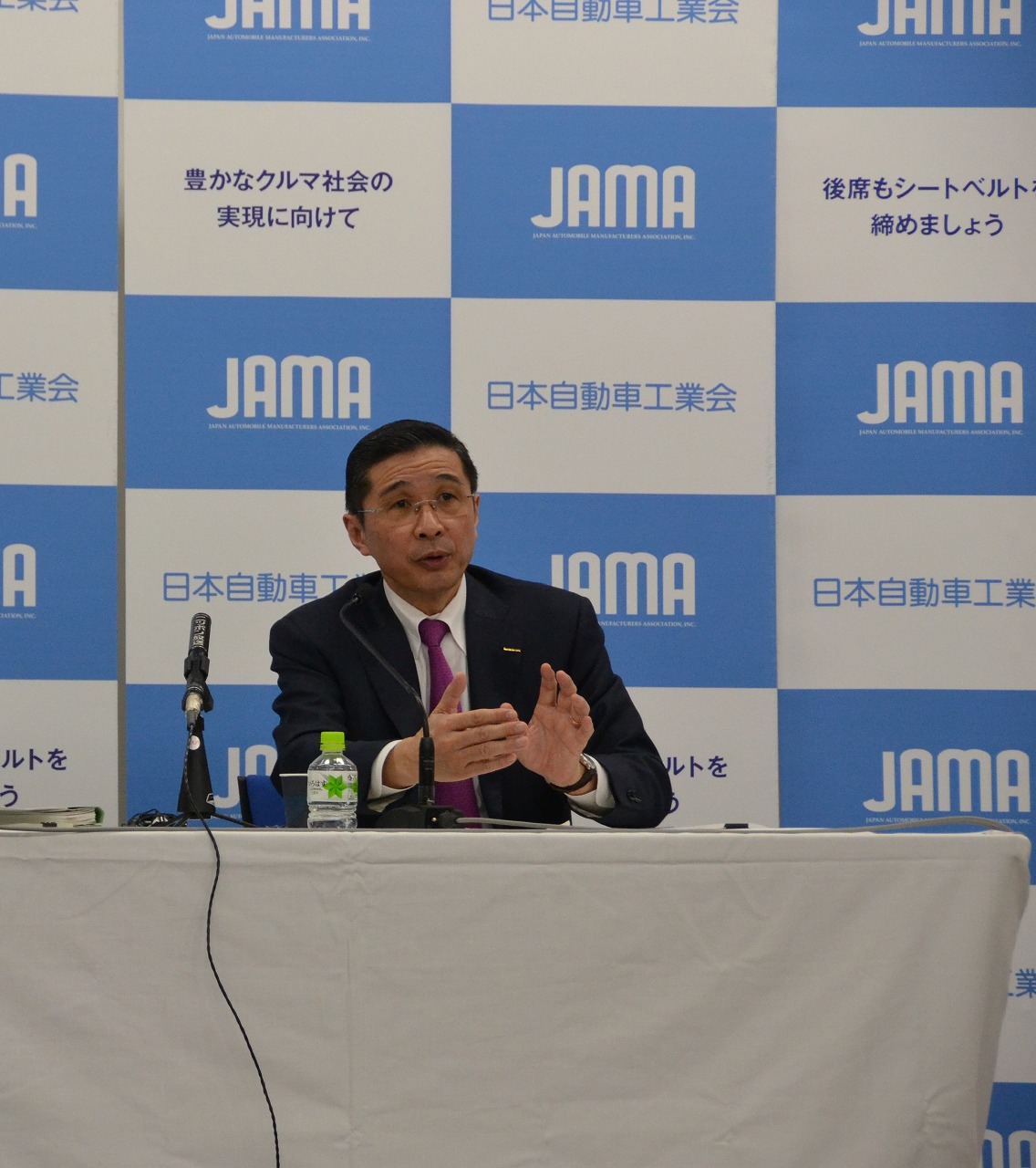 カーアンドレジャーニュース