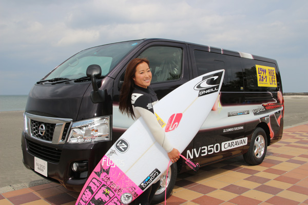 カーアンドレジャーニュース