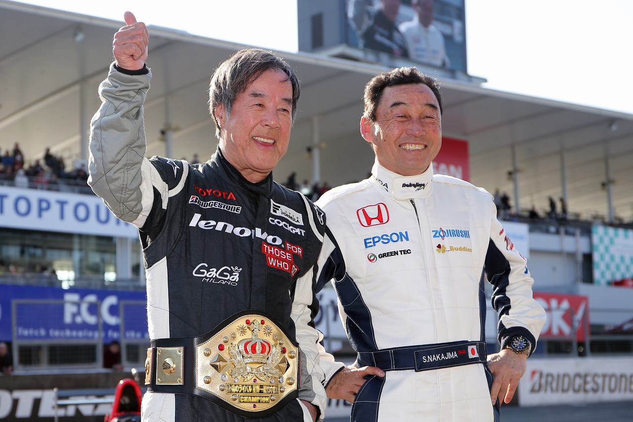 カーアンドレジャーニュース