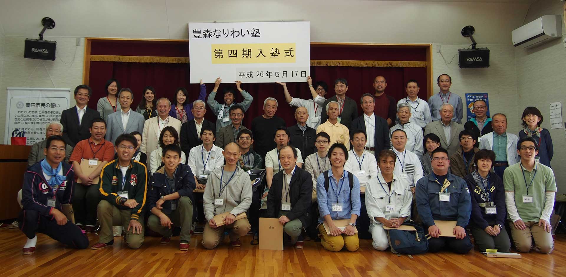 カーアンドレジャーニュース