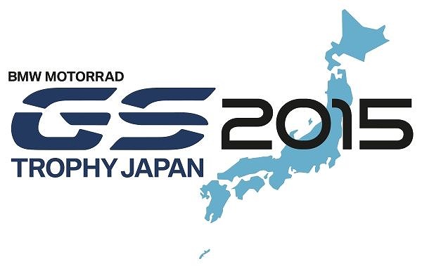 カーアンドレジャーニュース