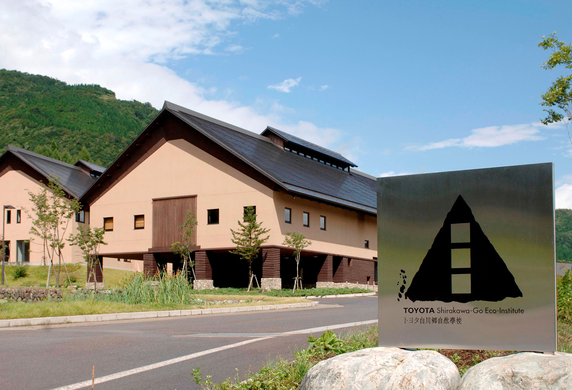 カーアンドレジャーニュース