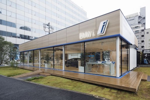 カーアンドレジャーニュース