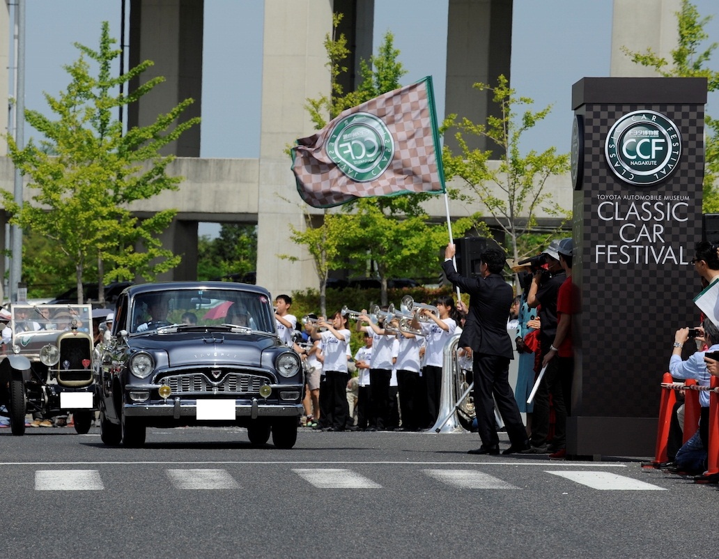 第27回 トヨタ博物館 クラシックカー・フェスティバルを5月２９日（日）に開催