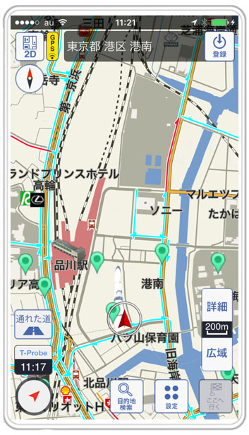カーアンドレジャーニュース