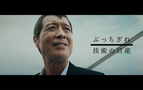 カーアンドレジャーニュース