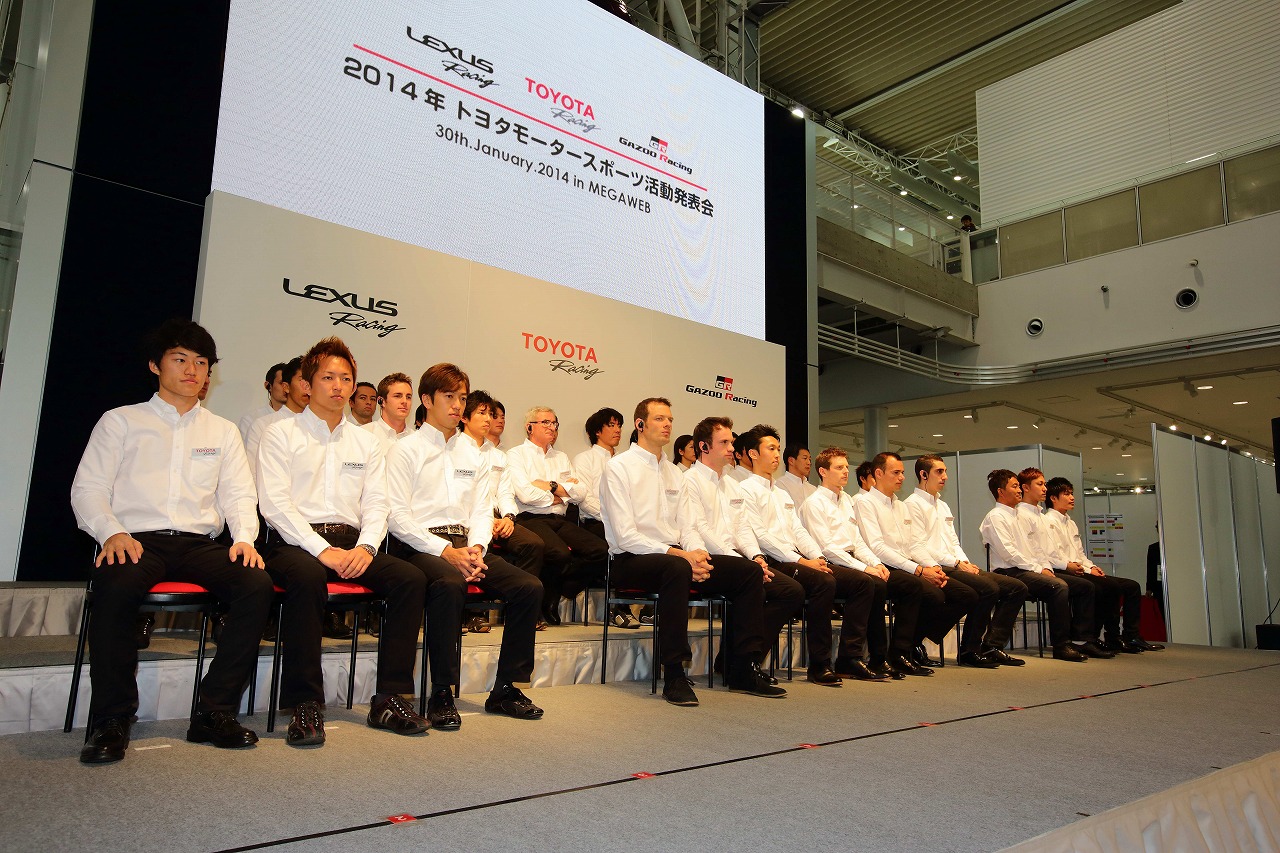 カーアンドレジャーニュース