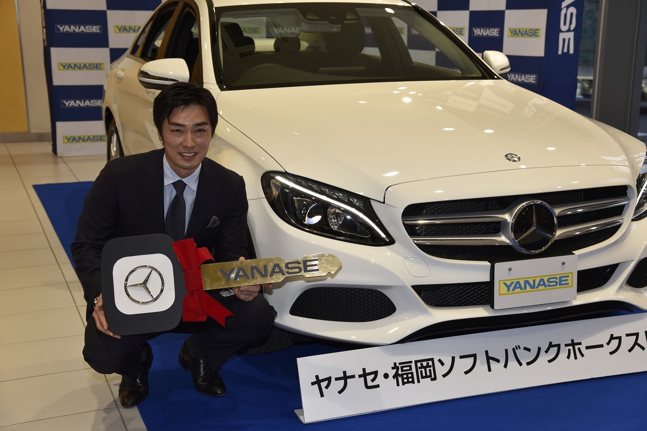 カーアンドレジャーニュース