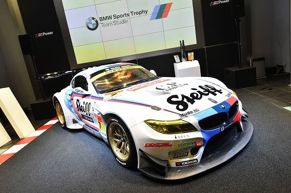 「BMW Sports Trophy Team Studie」がBMW Z4 GT3でスーパーGT 2015に参戦