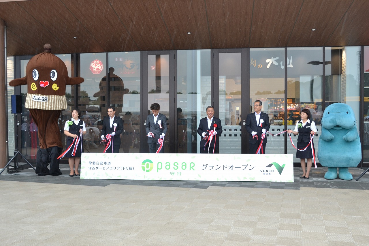 カーアンドレジャーニュース