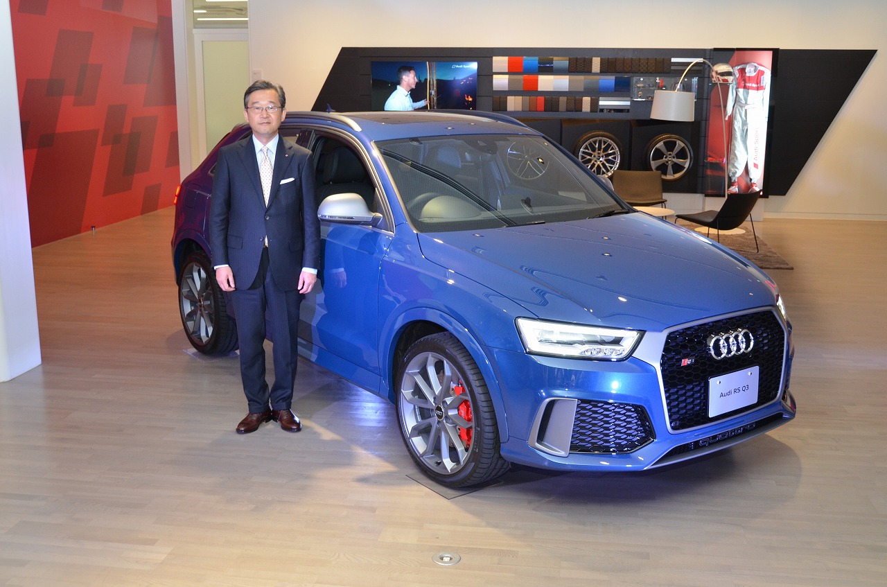 カーアンドレジャーニュース