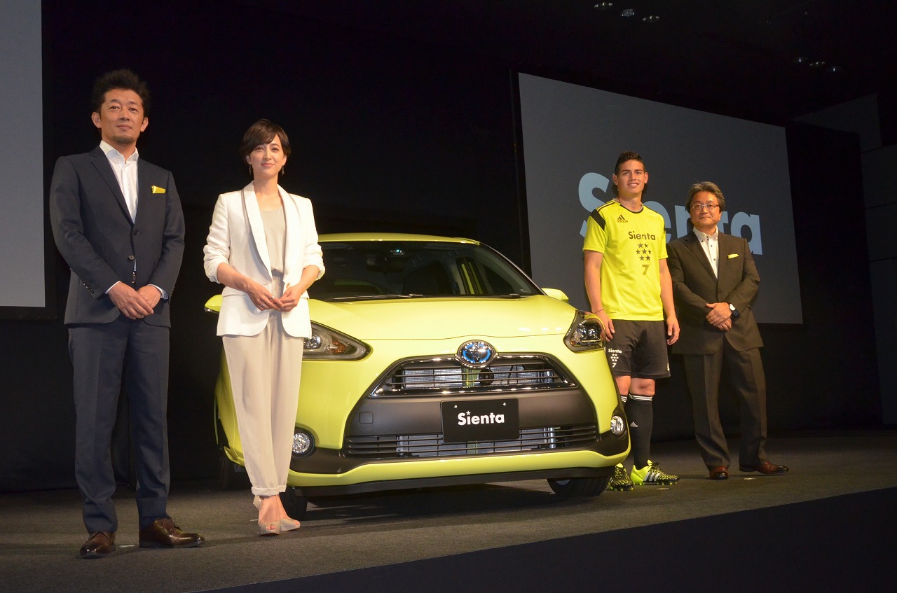 カーアンドレジャーニュース