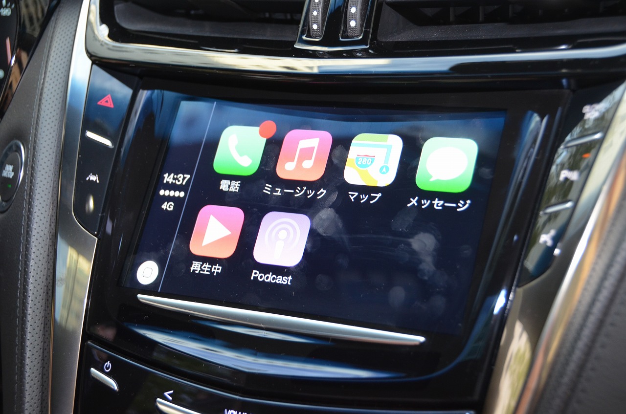 カーアンドレジャーニュース