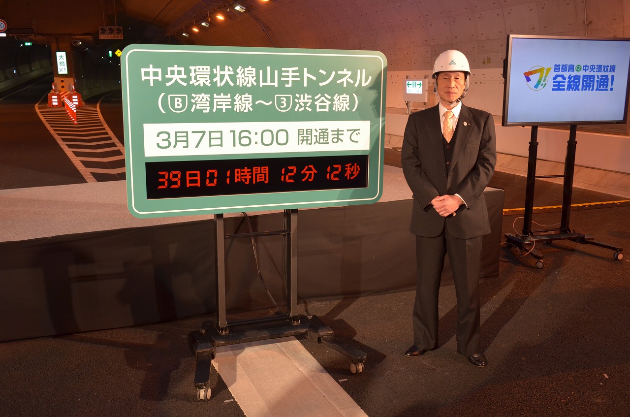 カーアンドレジャーニュース