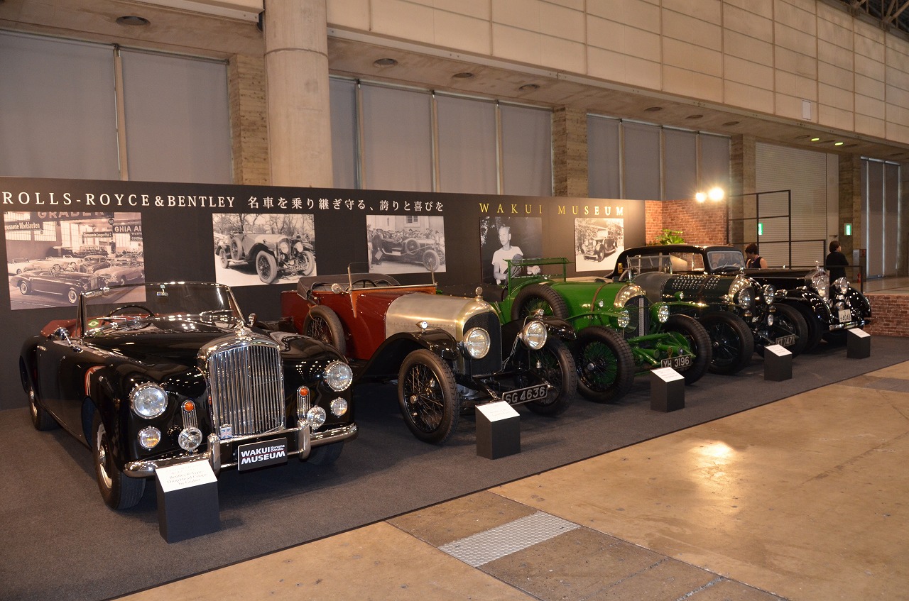 カーアンドレジャーニュース