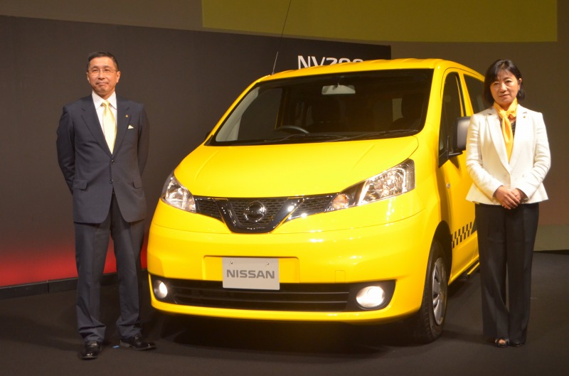 カーアンドレジャーニュース