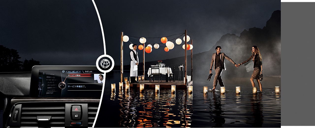 カーアンドレジャーニュース