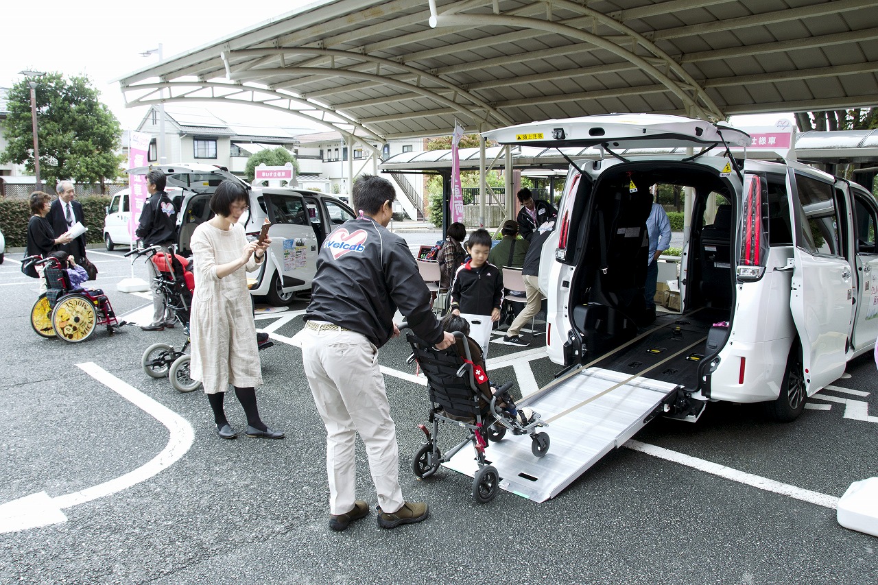 カーアンドレジャーニュース