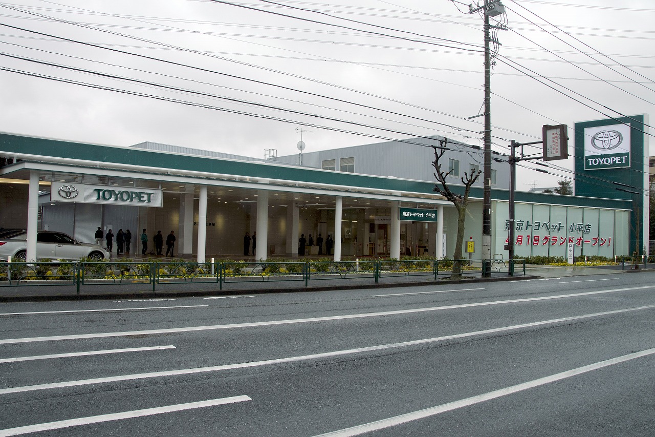 カーアンドレジャーニュース