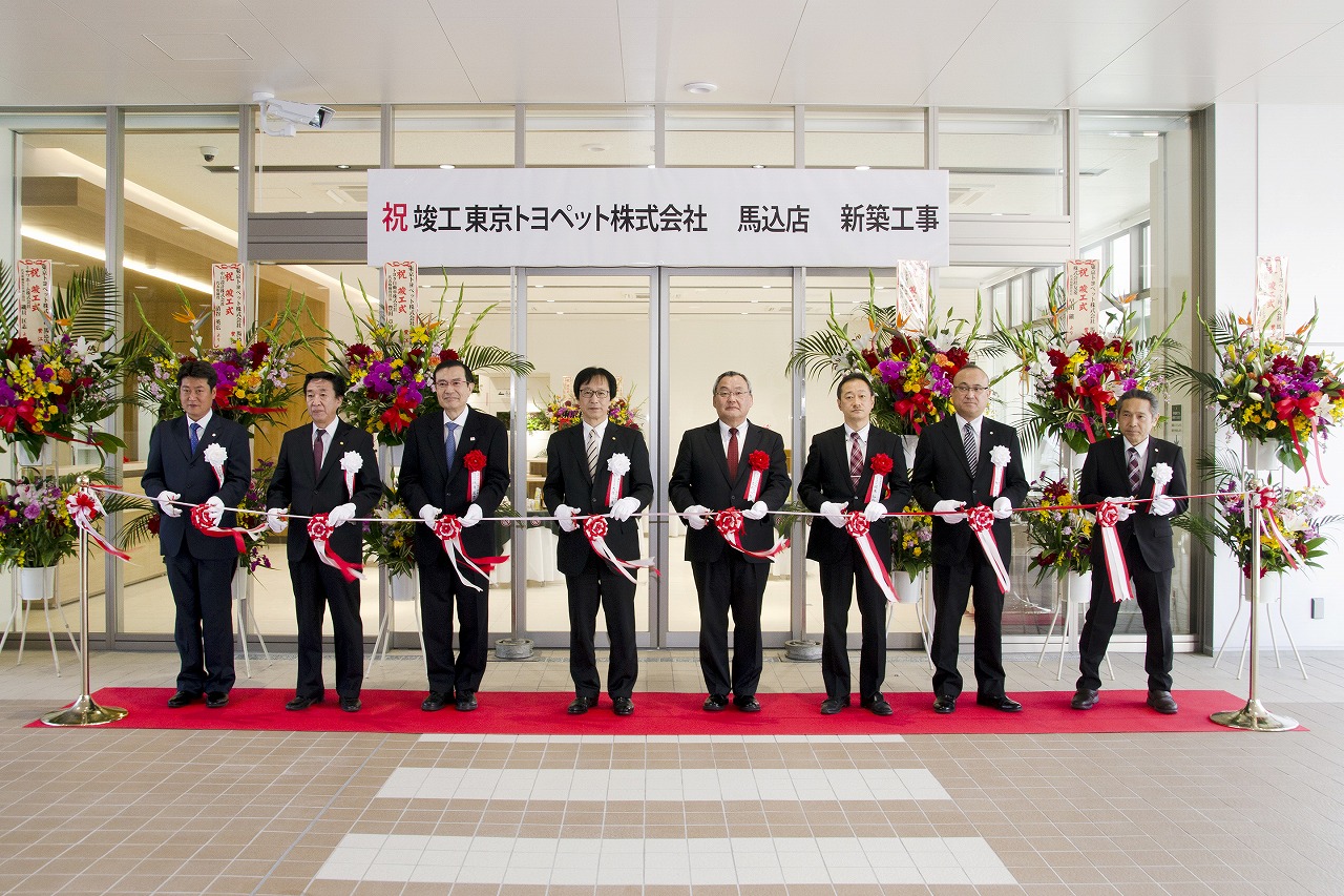 東京トヨペット、馬込店および浜田山店をリニューアルオープン！最新のエコ設備とエネルギーマネージメントシステムを導入