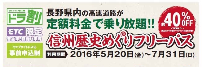 カーアンドレジャーニュース