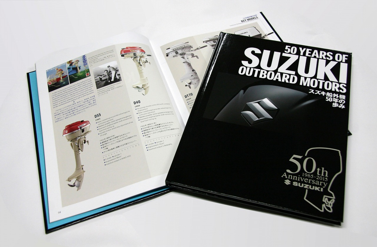 カーアンドレジャーニュース