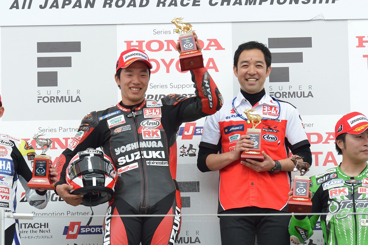 カーアンドレジャーニュース