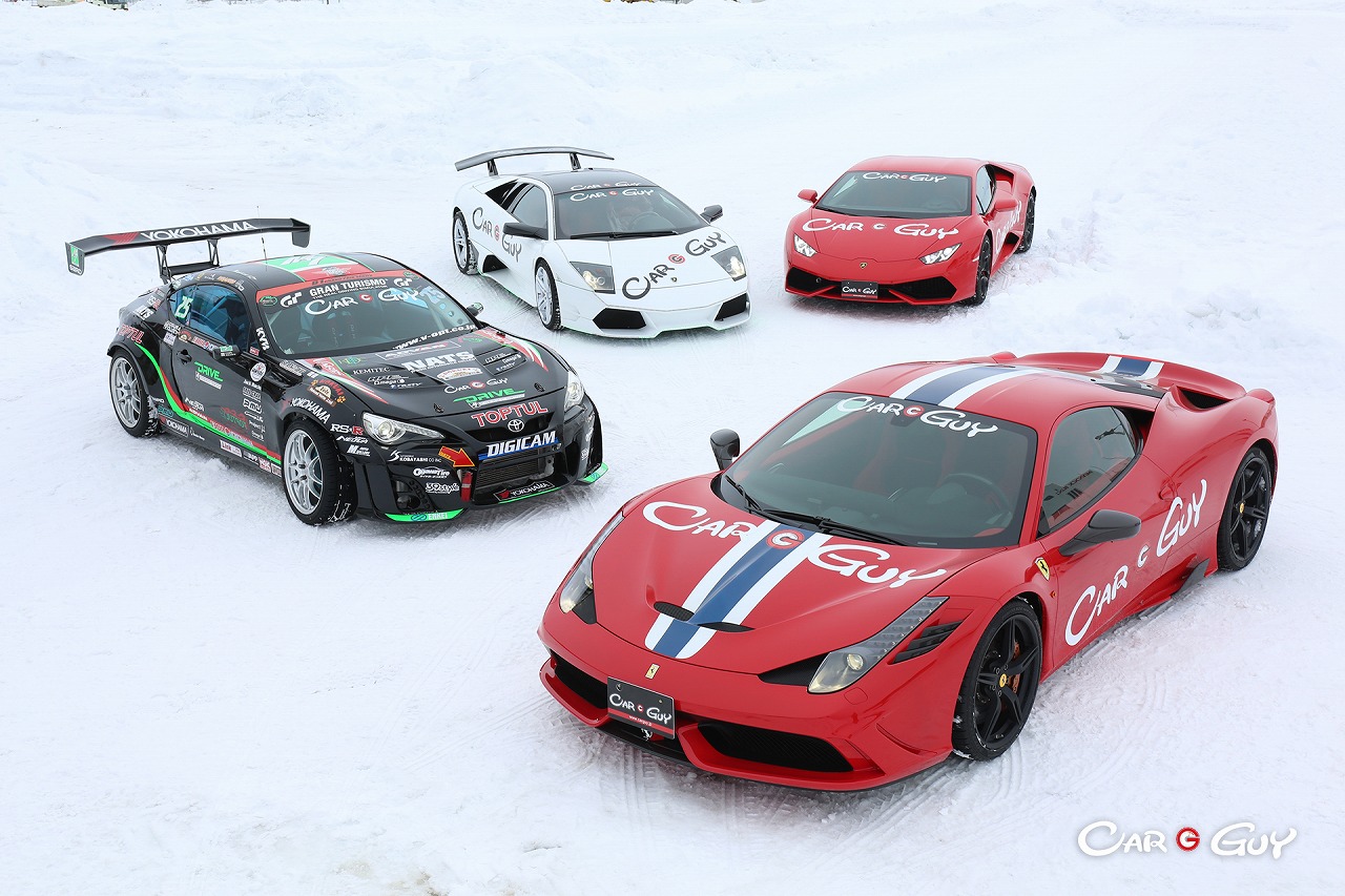 カーアンドレジャーニュース