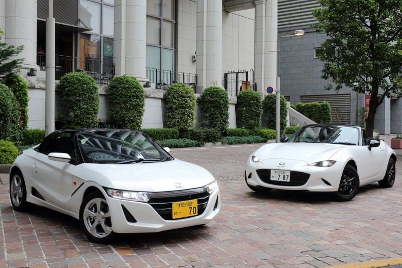 カーアンドレジャーニュース