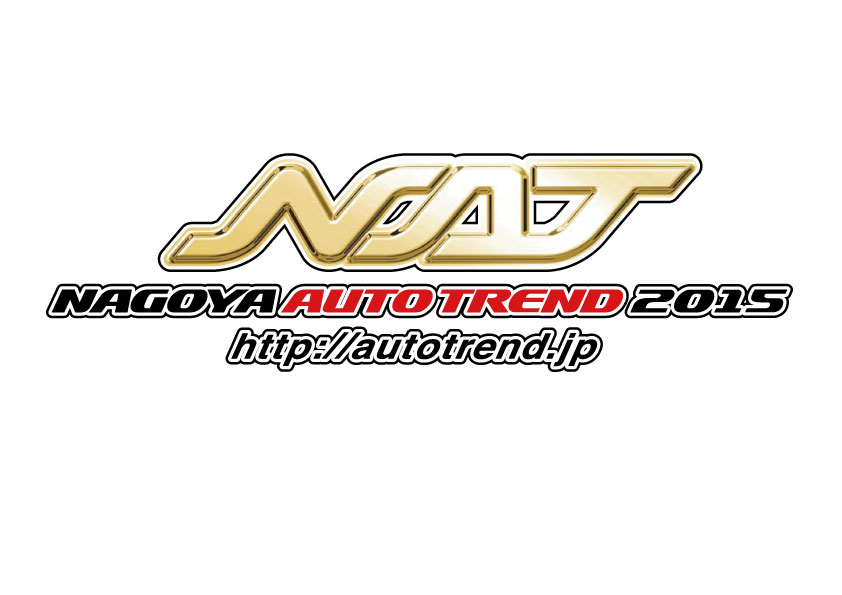 カーアンドレジャーニュース
