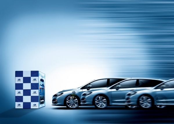 カーアンドレジャーニュース