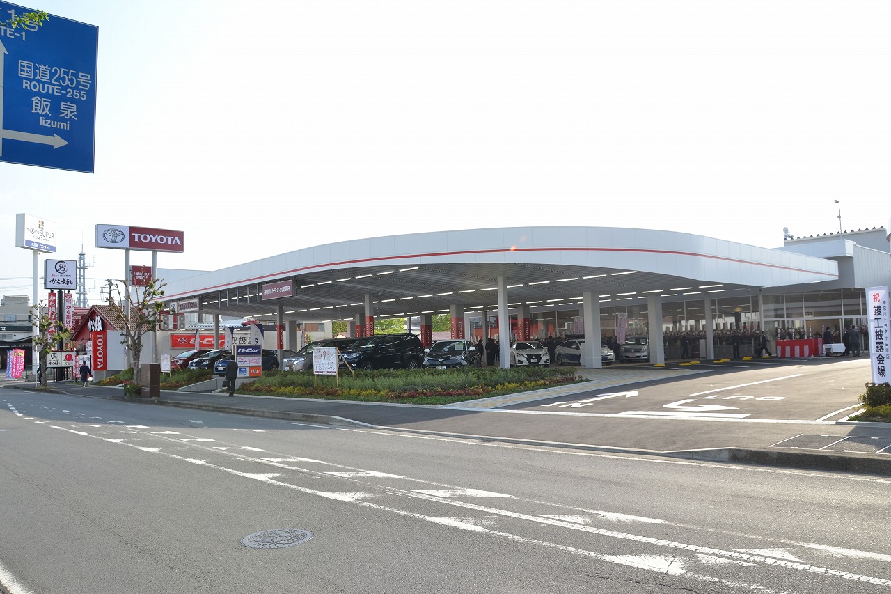 神奈川トヨタ自動車、小田原に新中統合の大型店舗を開設