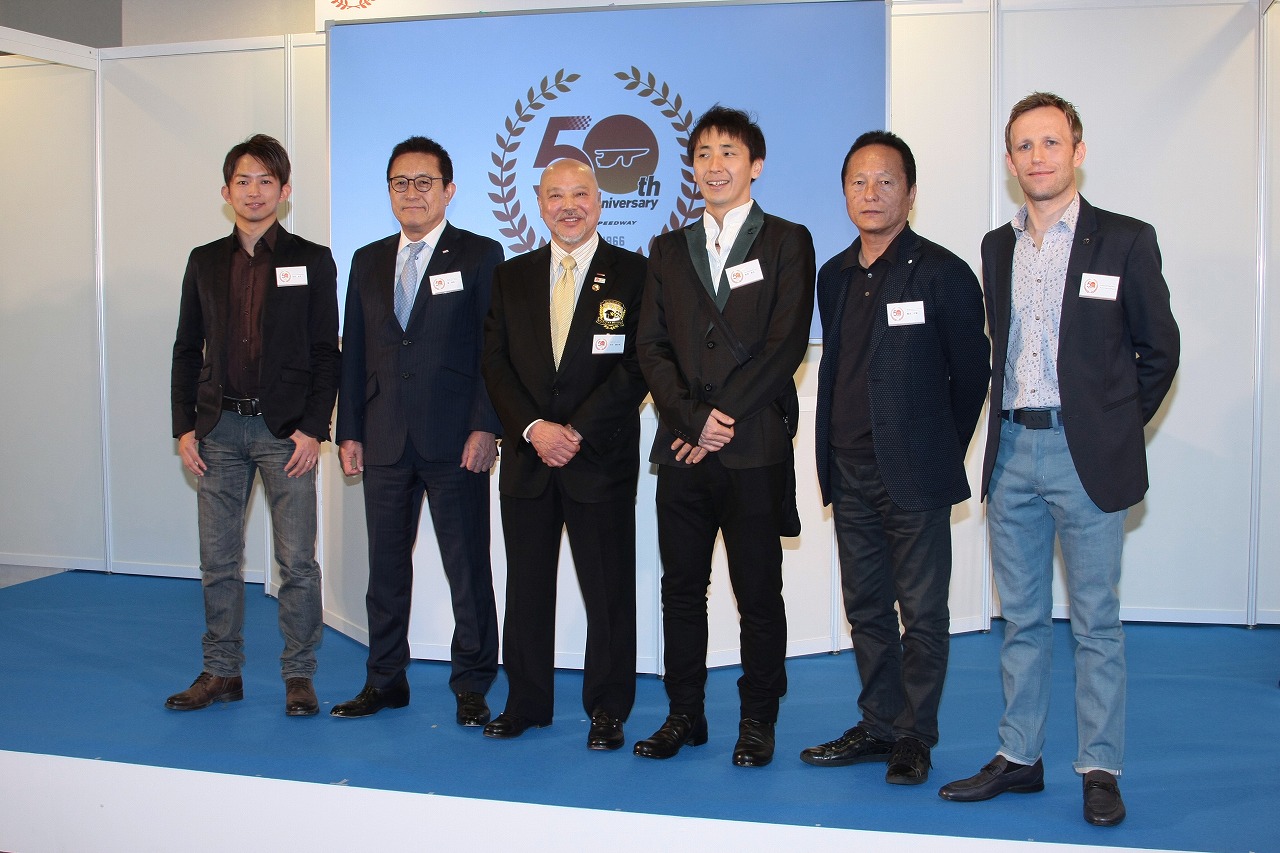 カーアンドレジャーニュース