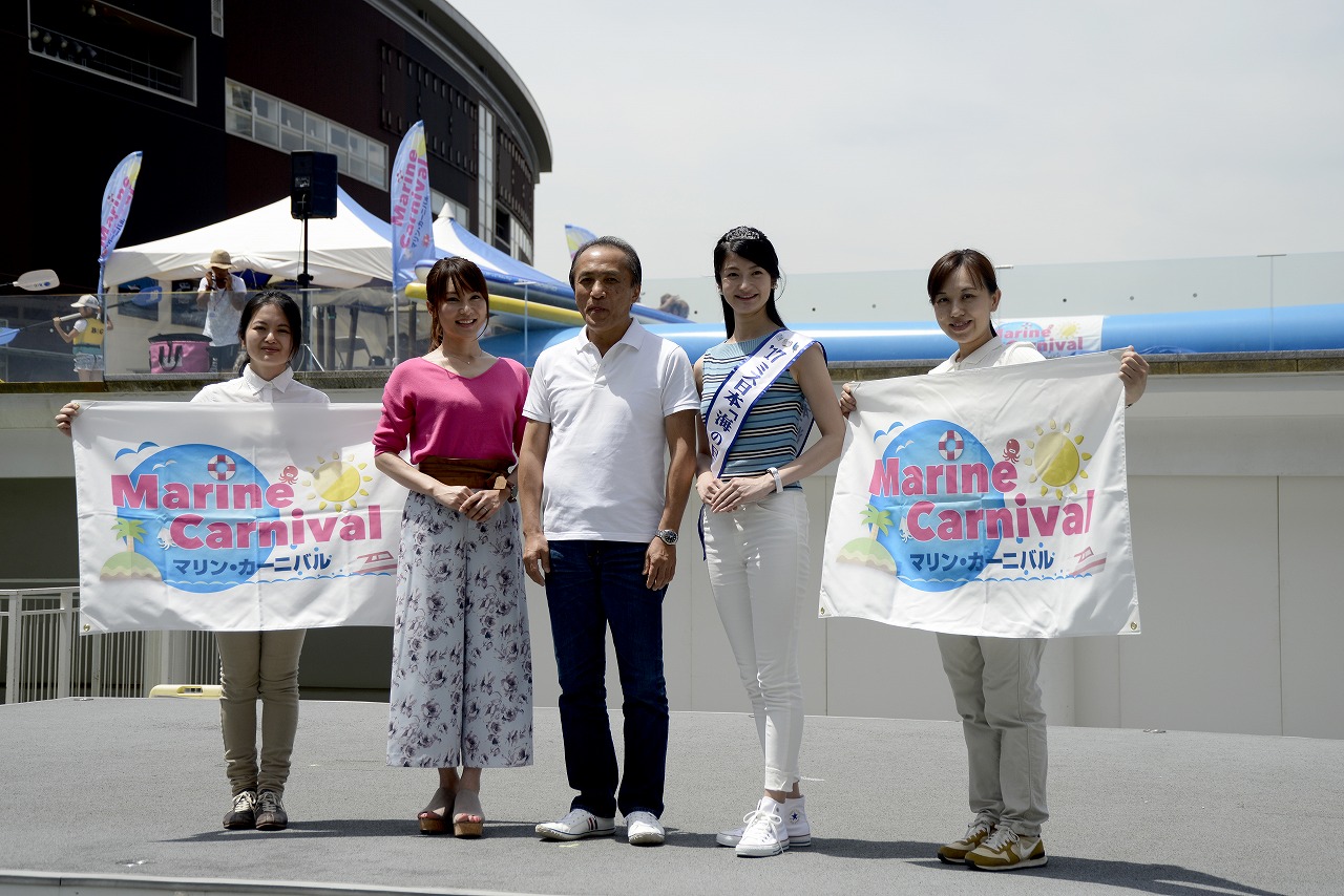 カーアンドレジャーニュース