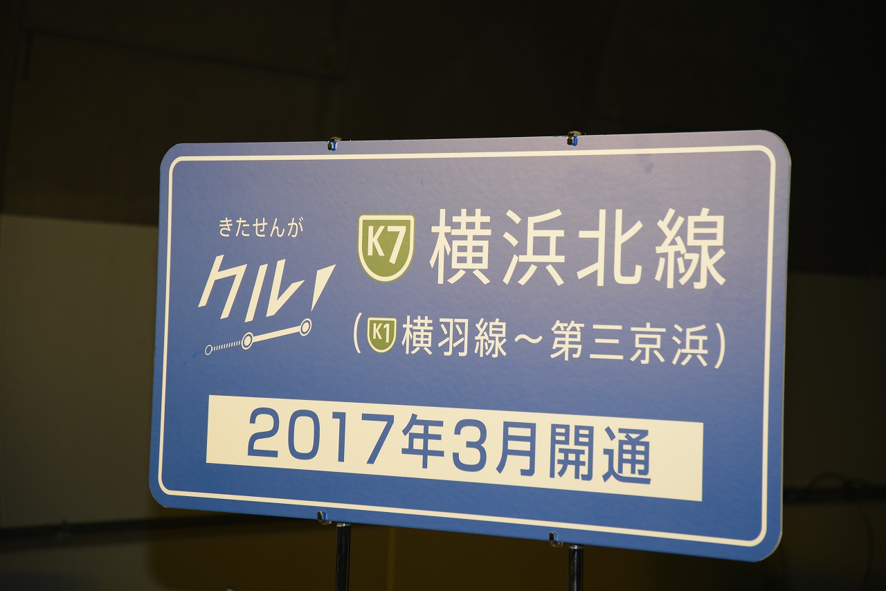 カーアンドレジャーニュース