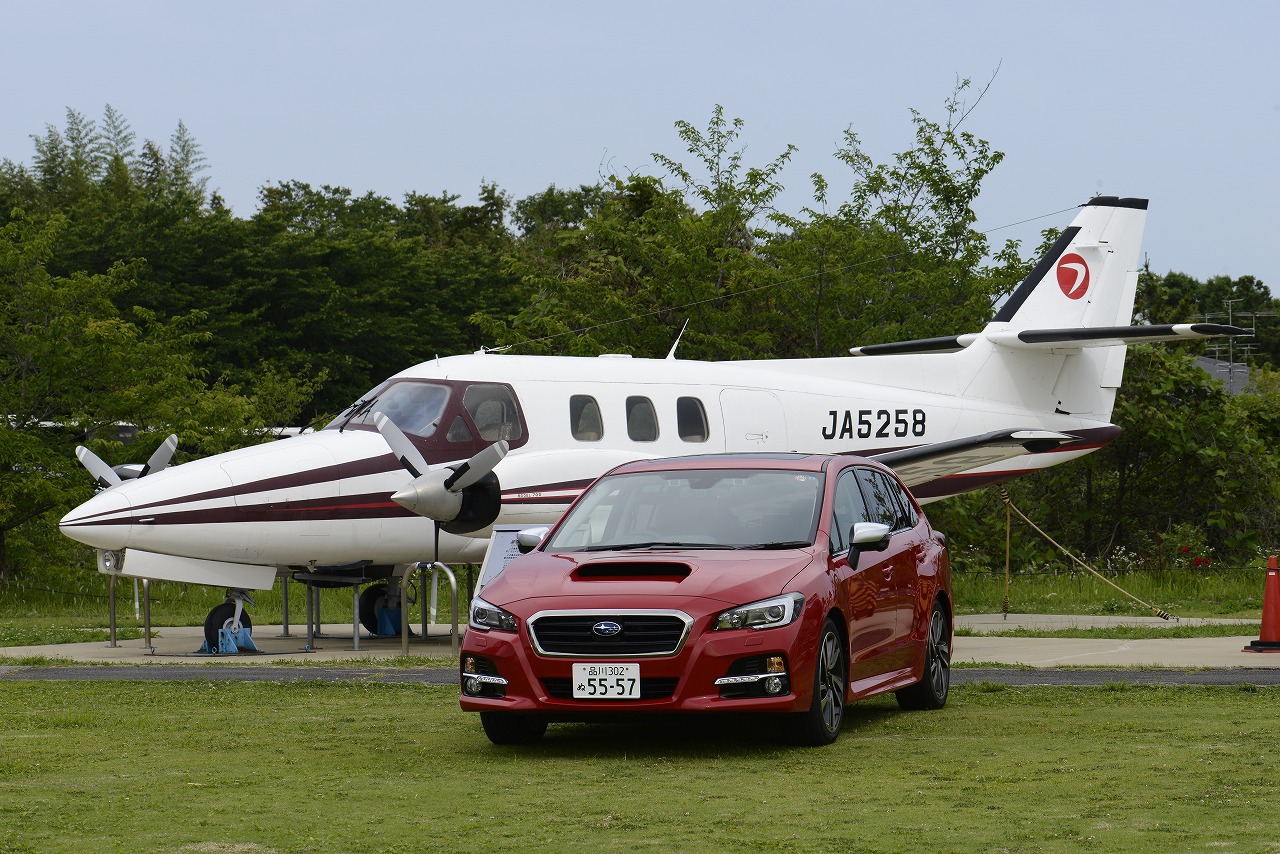 カーアンドレジャーニュース