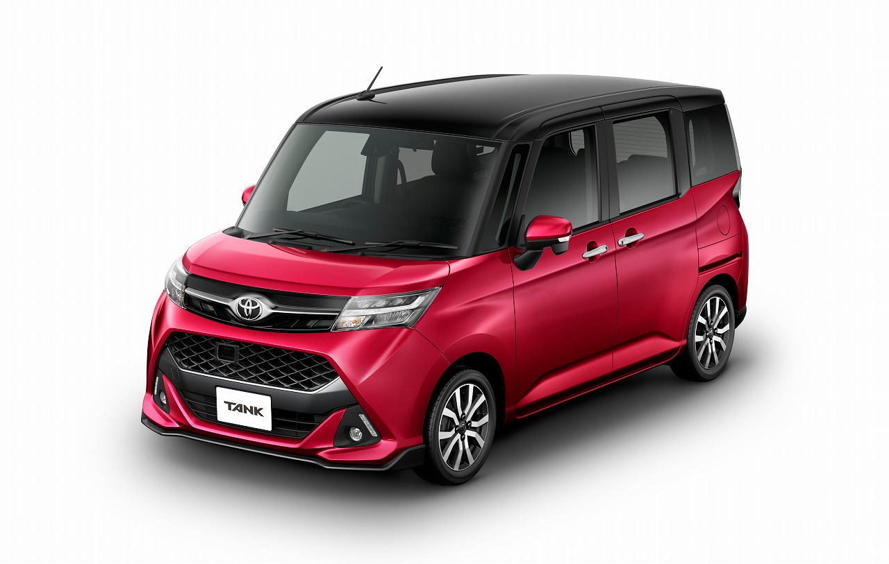 カーアンドレジャーニュース