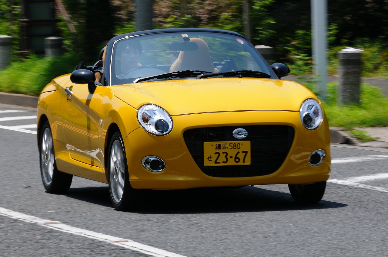 カーアンドレジャーニュース