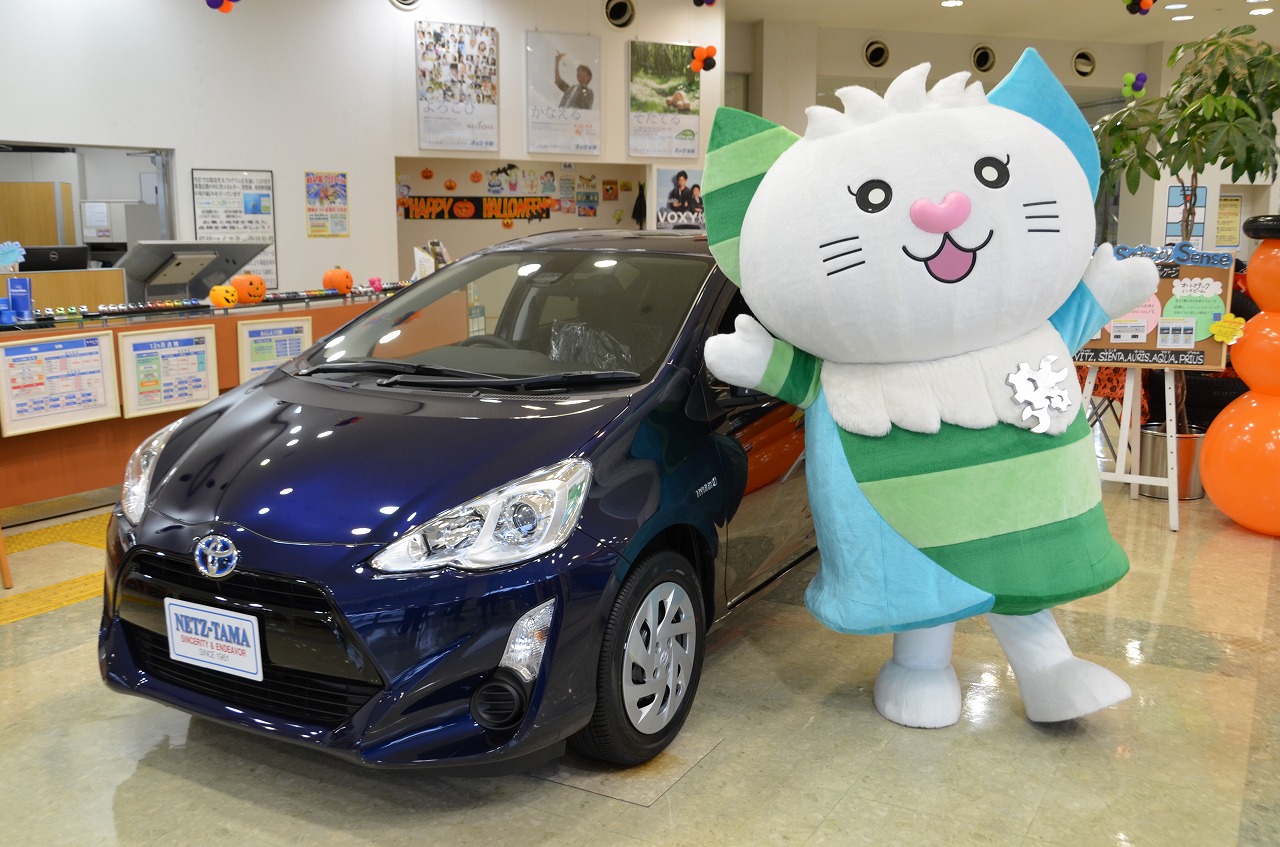カーアンドレジャーニュース