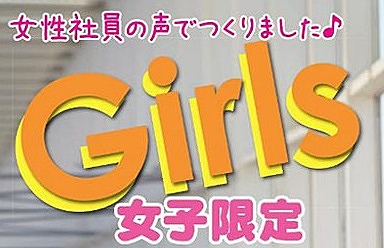 カーアンドレジャーニュース