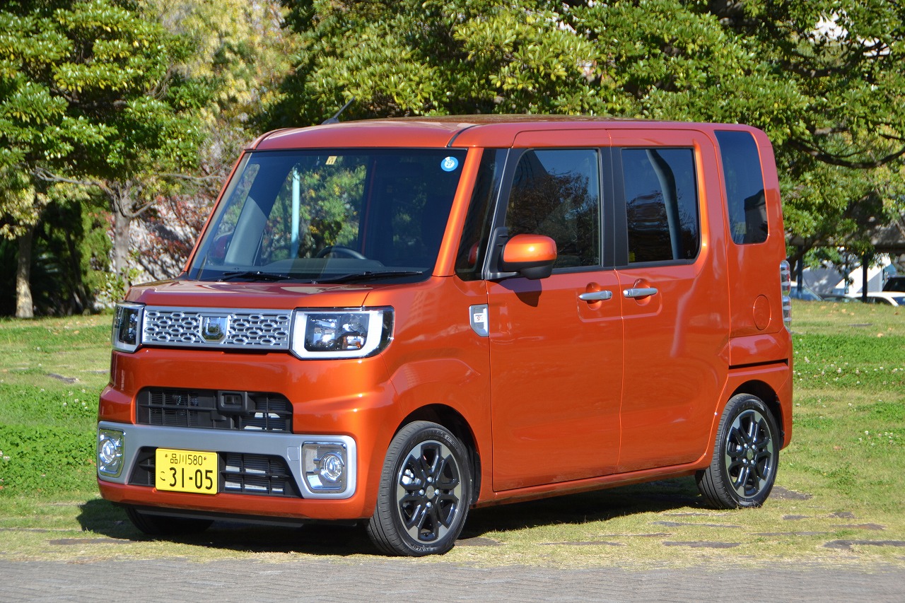カーアンドレジャーニュース