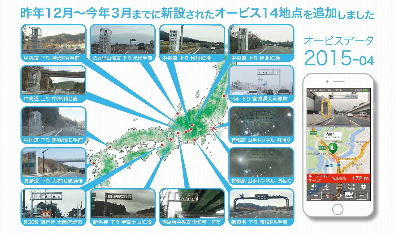 カーアンドレジャーニュース