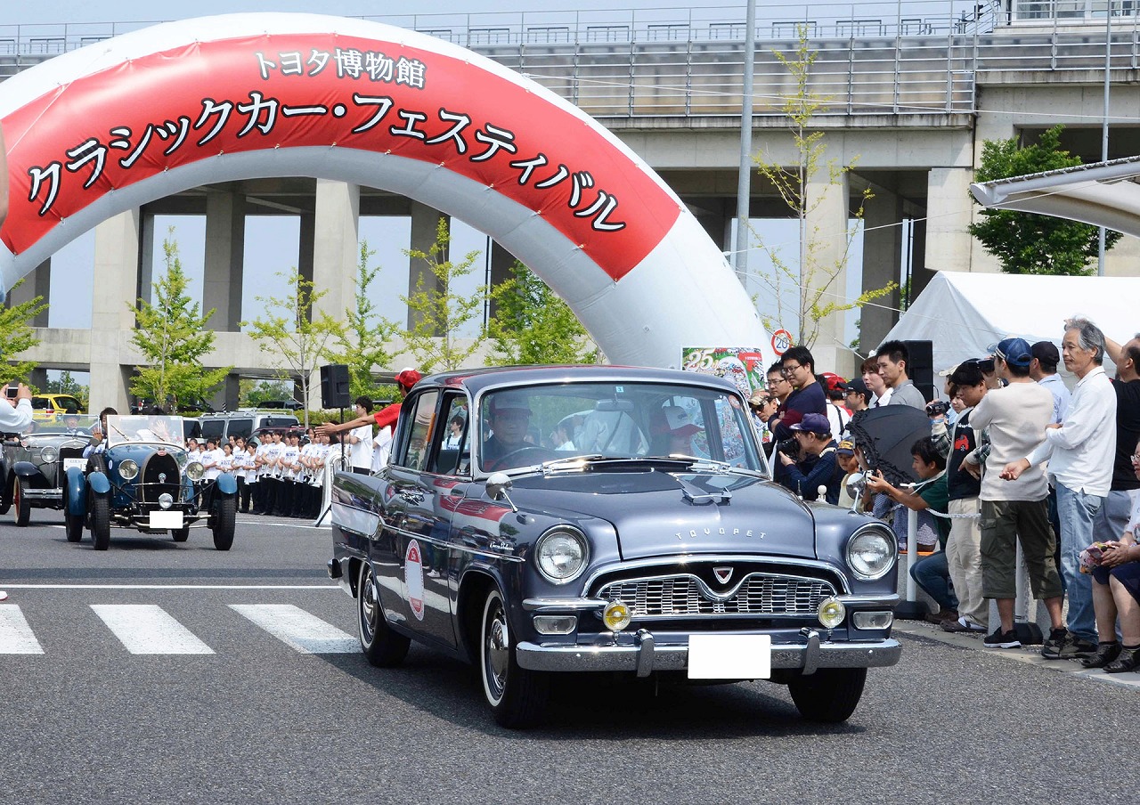 カーアンドレジャーニュース